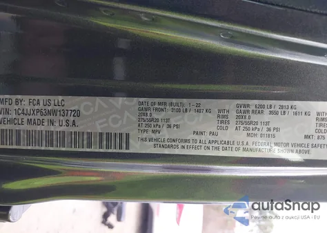 2022 Jeep Wrangler 4Xe Unlimited Sahara 4X4 из США, поврежденный, VIN 1C4JJXP63NW137720